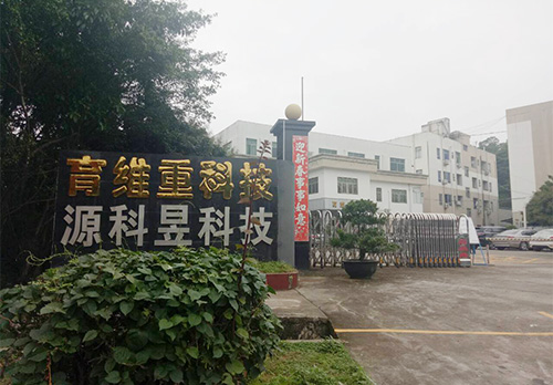 2018年港澳宝曲资料大全开工大吉